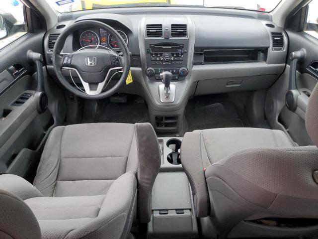 Photo 8 from auction – 2011 HONDA CR-V EX with VIN 5J6RE3H57BL047533
