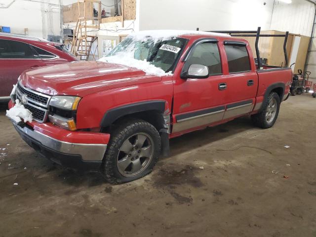 CHEVROLET SILVERADO 2007 with VIN 2GCEK13V071110753 - Photo from auction