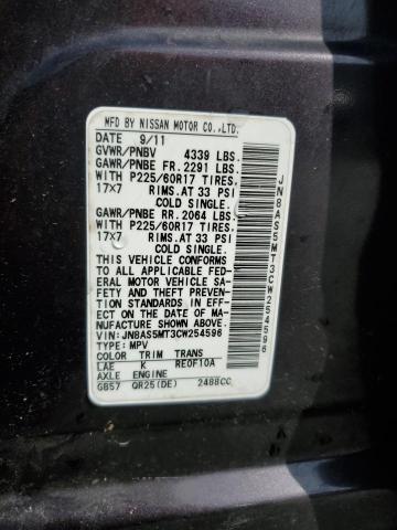 Photo 14 from auction – 2012 NISSAN ROGUE S with VIN JN8AS5MT3CW254596