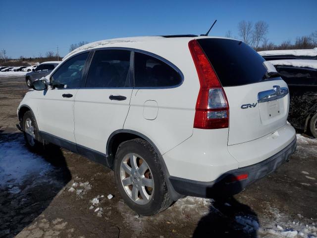 Photo 2 from auction – 2007 HONDA CR-V EX with VIN JHLRE48587C098397