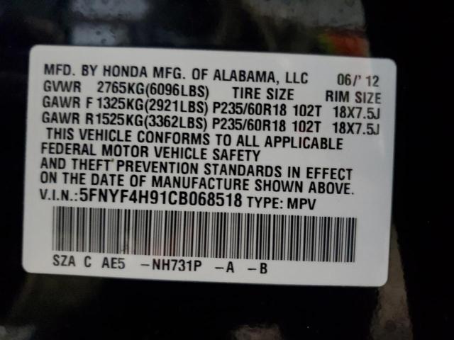 Photo 14 from auction – 2012 HONDA PILOT TOUR with VIN 5FNYF4H91CB068518