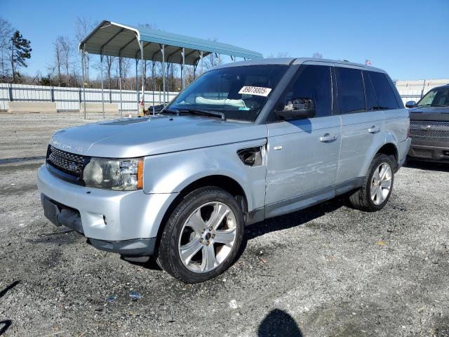 LAND ROVER RANGE ROVE 2012 with VIN SALSK2D40CA747777 - Photo from auction