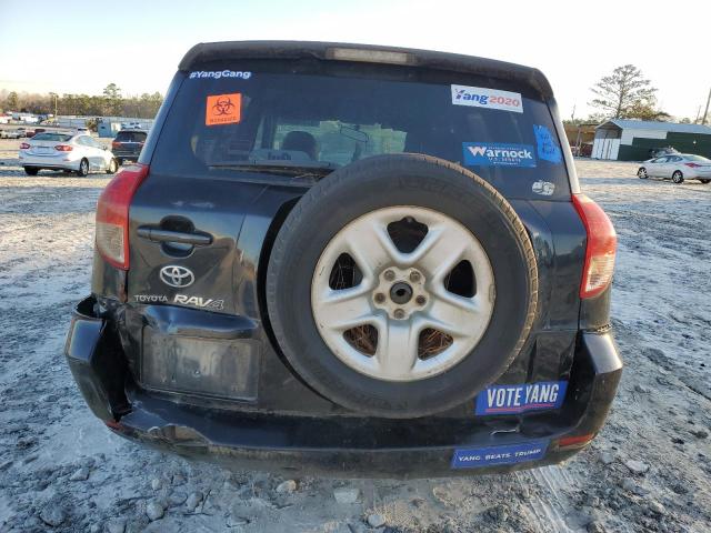 Photo 6 from auction – 2008 TOYOTA RAV4 with VIN JTMZK33V485023595
