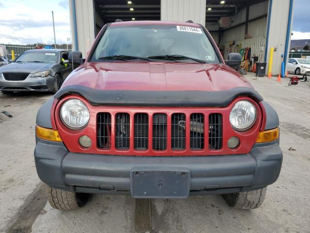 Photo 5 from auction – 2007 JEEP LIBERTY SP with VIN 1J4GL48K37W533240