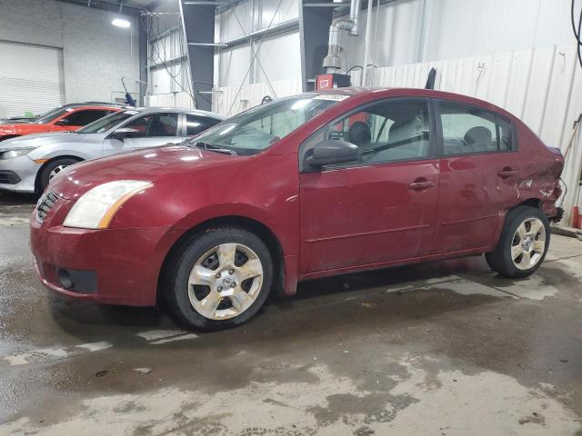 NISSAN SENTRA 2.0 2008 with VIN 3N1AB61E48L673144 - Photo from auction
