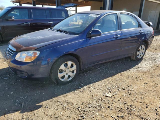 KIA SPECTRA EX 2008 with VIN KNAFE121285557575 - Photo from auction