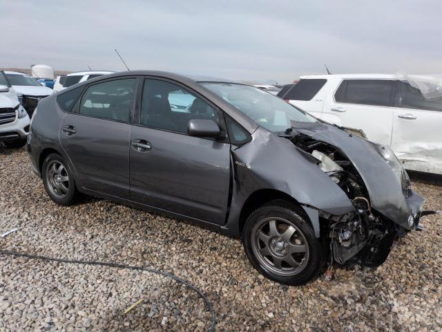 Photo 4 from auction – 2008 TOYOTA PRIUS with VIN JTDKB20U583301732