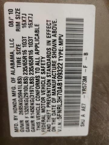 Photo 14 from auction – 2010 HONDA ODYSSEY EX with VIN 5FNRL3H70AB109322