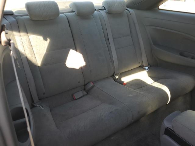 Photo 10 from auction – 2007 HONDA CIVIC EX with VIN 2HGFG12897H501734