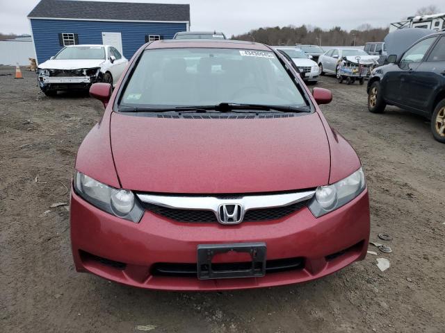 Photo 5 from auction – 2011 HONDA CIVIC EX with VIN 2HGFA1F89BH534298