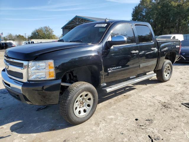 CHEVROLET SILVERADO 2010 with VIN 3GCRKSE30AG116117 - Photo from auction