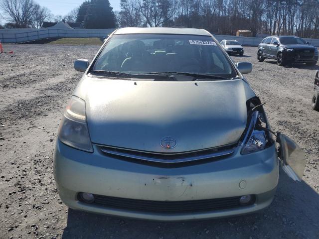 Photo 5 from auction – 2008 TOYOTA PRIUS with VIN JTDKB20U983335835
