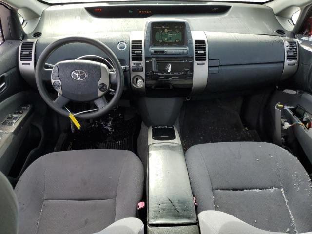 Photo 8 from auction – 2008 TOYOTA PRIUS with VIN JTDKB20UX83299637