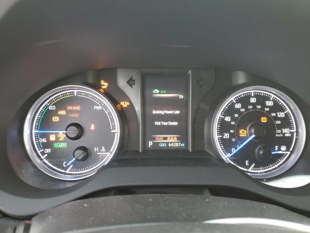 Photo 9 from auction – 2021 TOYOTA VENZA LE with VIN JTEAAAAH3MJ018290