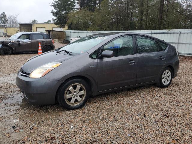 TOYOTA PRIUS 2007 with VIN JTDKB20U773256548 - Photo from auction