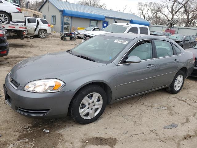 Photo 1 from auction – 2008 CHEVROLET IMPALA LS with VIN 2G1WB58N489133369