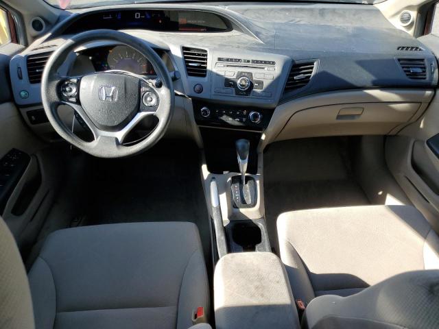 Photo 8 from auction – 2012 HONDA CIVIC EX with VIN 19XFB2F82CE375607
