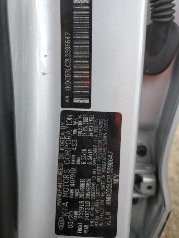 Photo 14 from auction – 2020 KIA NIRO LX with VIN KNDCB3LC2L5396647