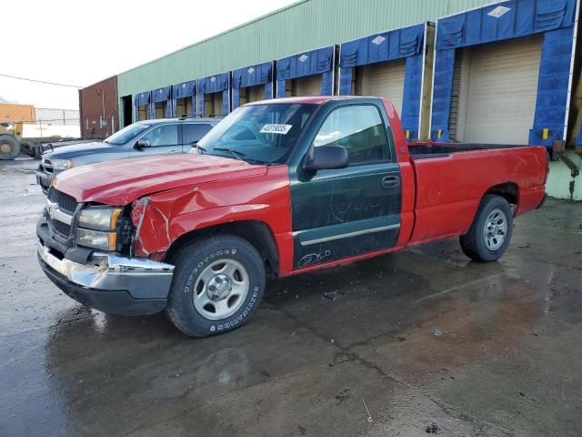 Photo 1 from auction – 2004 CHEVROLET SILVERADO with VIN 1GCEC14X94Z232057