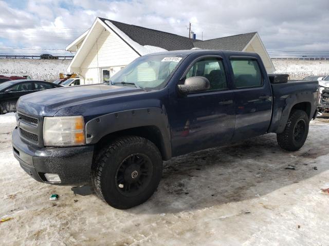 CHEVROLET SILVERADO 2011 con VIN 3GCPKPE32BG188183 - Foto de la subasta