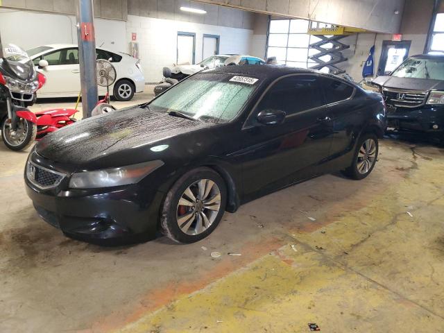 HONDA ACCORD LX- 2008 with VIN 1HGCS11388A024401 - Photo from auction