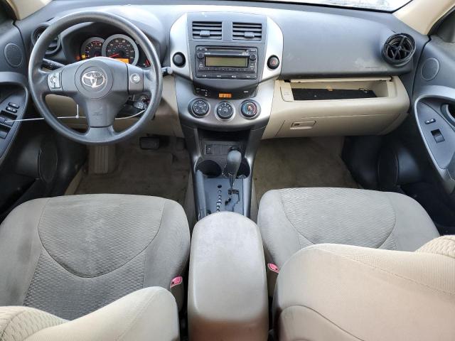 Photo 8 from auction – 2012 TOYOTA RAV4 with VIN JTMZF4DV7CD033111