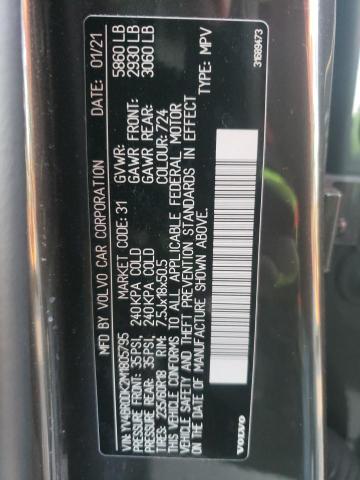 Photo 14 from auction – 2021 VOLVO XC60 T8 RE with VIN YV4BR0DK2M1805795