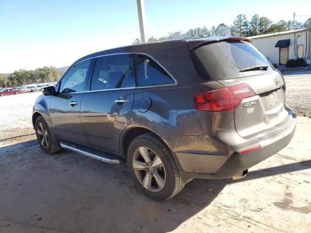 Photo 2 from auction – 2012 ACURA MDX TECHNO with VIN 2HNYD2H30CH526415