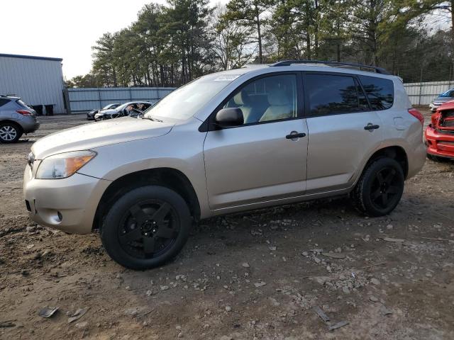 TOYOTA RAV4 2007 with VIN JTMZD33V676029045 - Photo from auction