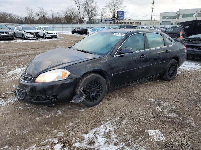 CHEVROLET IMPALA LS 2007 with VIN 2G1WB58KX79377158 - Photo from auction