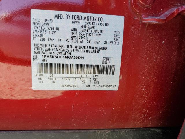 Photo 14 from auction – 2021 FORD EXPLORER P with VIN 1FM5K8HC4MGA00511