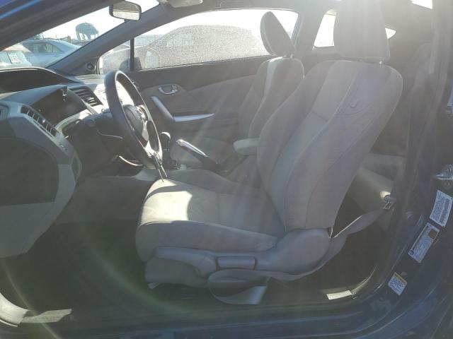 Photo 7 from auction – 2012 HONDA CIVIC EX with VIN 2HGFG3A86CH507241