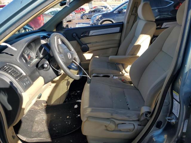 Photo 7 from auction – 2011 HONDA CR-V EX with VIN 5J6RE4H55BL067754