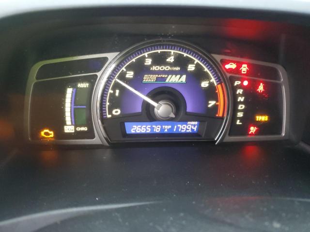 Photo 9 from auction – 2008 HONDA CIVIC HYBR with VIN JHMFA36248S014208