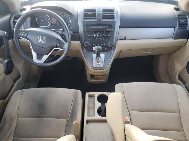 Photo 8 from auction – 2011 HONDA CR-V EX with VIN 5J6RE4H56BL071277