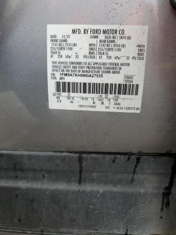 Photo 14 from auction – 2022 FORD EXPLORER S with VIN 1FMSK7KH6NGA27535