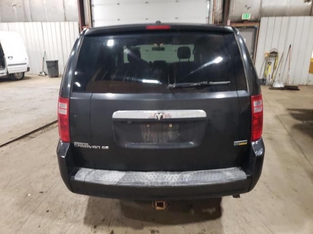 Photo 6 from auction – 2008 DODGE GRAND CARA with VIN 1D8HN44H38B183570