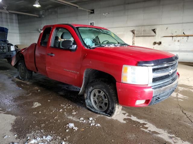 Photo 4 from auction – 2007 CHEVROLET SILVERADO with VIN 2GCEK19J671647826