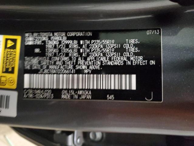 Zdjęcie 14 z aukcji – 2013 LEXUS RX 450H z VIN JTJBC1BA1D2066141