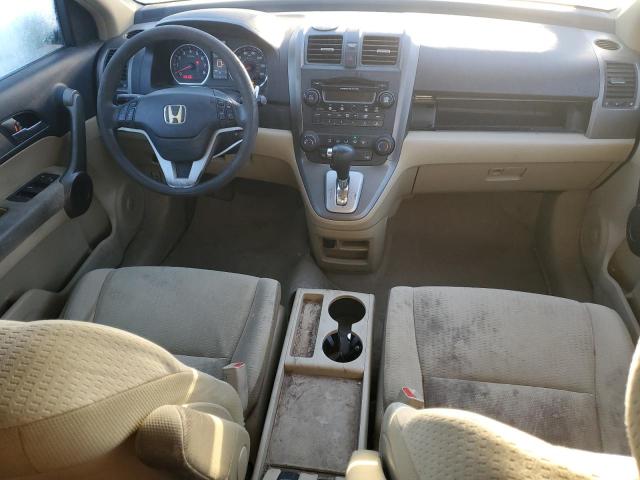 Photo 8 from auction – 2008 HONDA CR-V EX with VIN JHLRE48518C062889