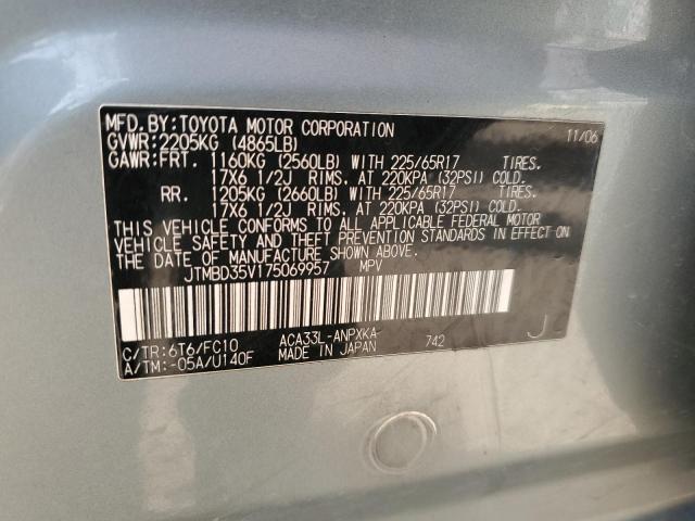 Photo 14 from auction – 2007 TOYOTA RAV4 with VIN JTMBD35V175069957
