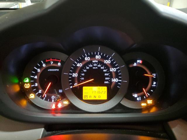 Photo 9 from auction – 2008 TOYOTA RAV4 LIMIT with VIN JTMBK31V385067348