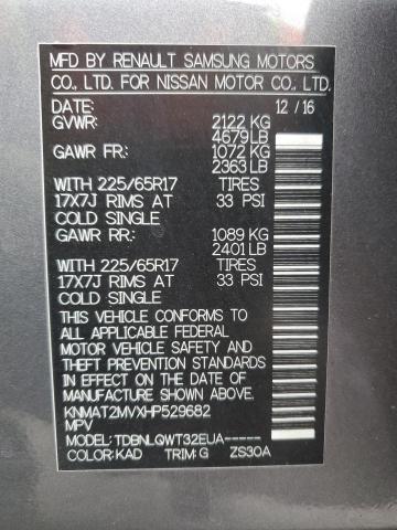 Photo 14 from auction – 2017 NISSAN ROGUE S with VIN KNMAT2MVXHP529682