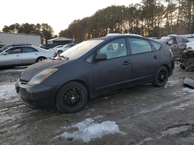 Photo 1 from auction – 2004 TOYOTA PRIUS with VIN JTDKB22U140048580