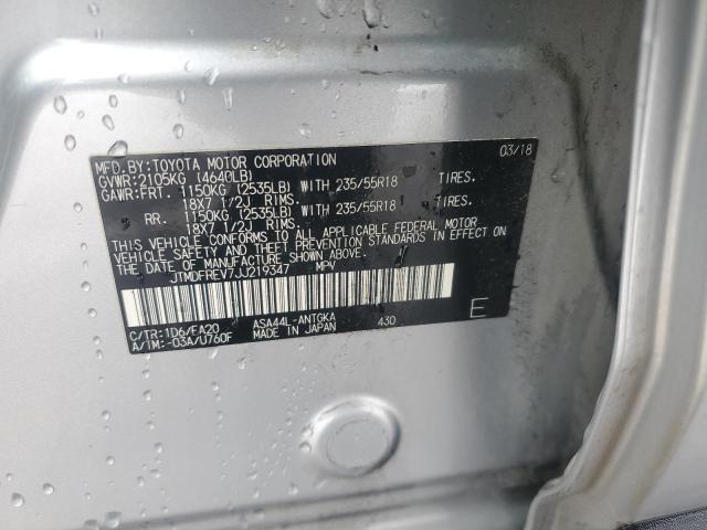 Photo 14 from auction – 2018 TOYOTA RAV4 LIMIT with VIN JTMDFREV7JJ219347