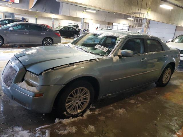 CHRYSLER 300 TOURIN 2008 with VIN 2C3KA53G48H267682 - Photo from auction