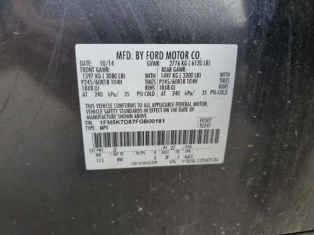 Photo 14 from auction – 2015 FORD EXPLORER X with VIN 1FM5K7D87FGB00181