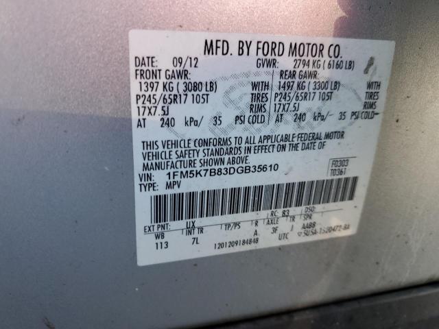 Снимка 14 от търг – 2013 FORD EXPLORER с VIN 1FM5K7B83DGB35610
