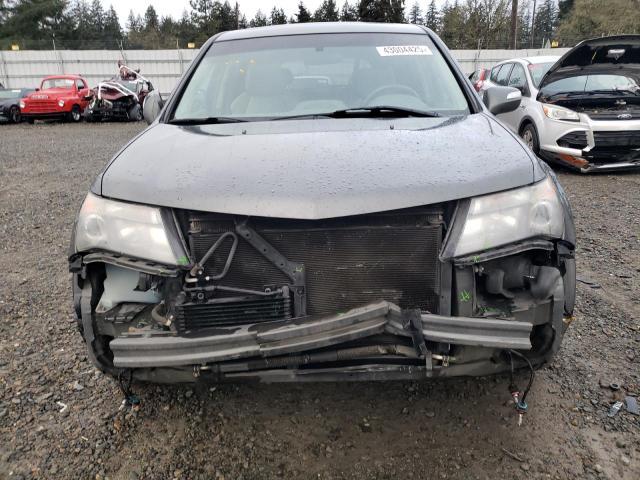 Photo 5 from auction – 2007 ACURA MDX TECHNO with VIN 2HNYD28407H548008