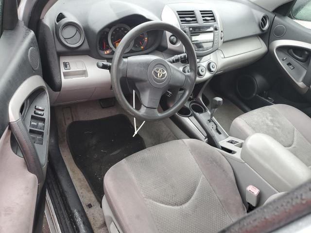Photo 8 from auction – 2007 TOYOTA RAV4 with VIN JTMZD33V675044151